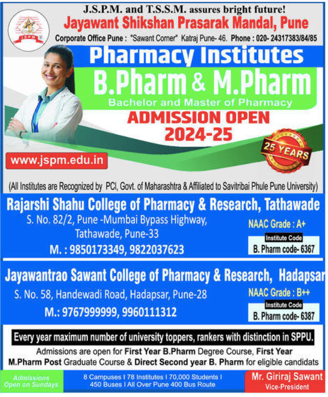 Admission Notification B.Pharm and M.Pharm 2024-25.